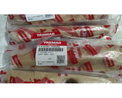 Yanmar M200 New Genuine Spares