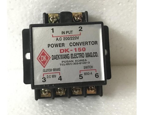 Daekwang DK-150 Power Convertor