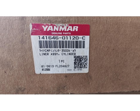 Yanmar M200 New Genuine Spares